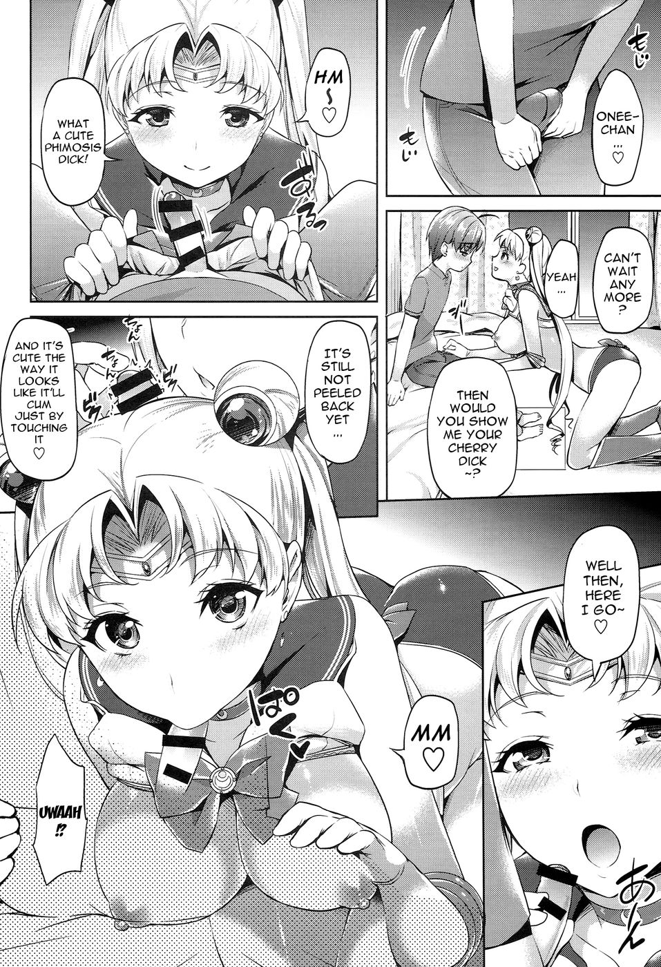 Hentai Manga Comic-MOON FREAK-Read-7